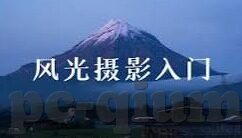 电竞足球比分查询-电竞足球比分查询，数字时代的赛事信息新窗口
